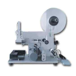 Этикетировщик 